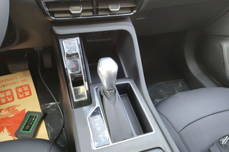 Used Roewe i5 2023 1.5L CVT Luxury Edition
