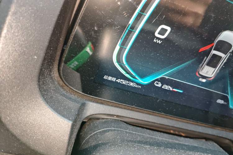 Used BYD Yuan New Energy 2019 EV535 High-Energy Leading Edition