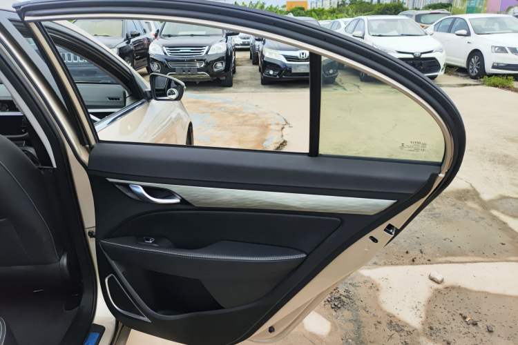 Used Geely Auto Emgrand 2019 Leading Edition 1.5L CVT Upward-Connected Model China VI Standard
