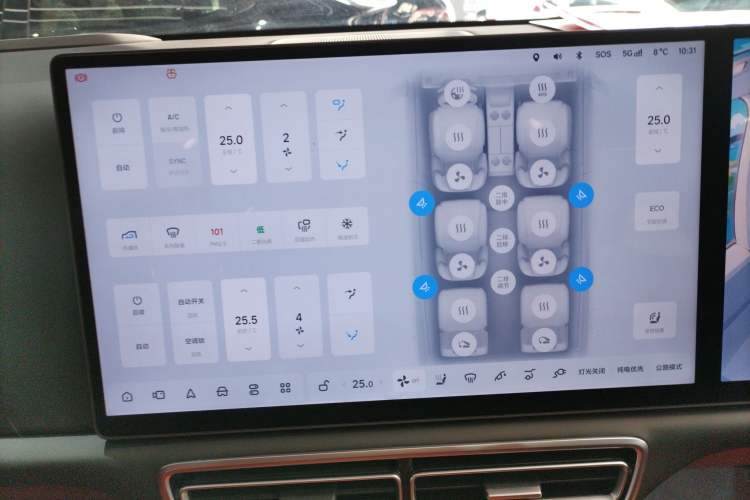 Used Li Auto L8 2023 Pro Model
