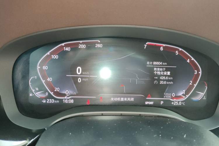 Used BMW 5 Series 2020 530Li Luxury Edition Premium Package
