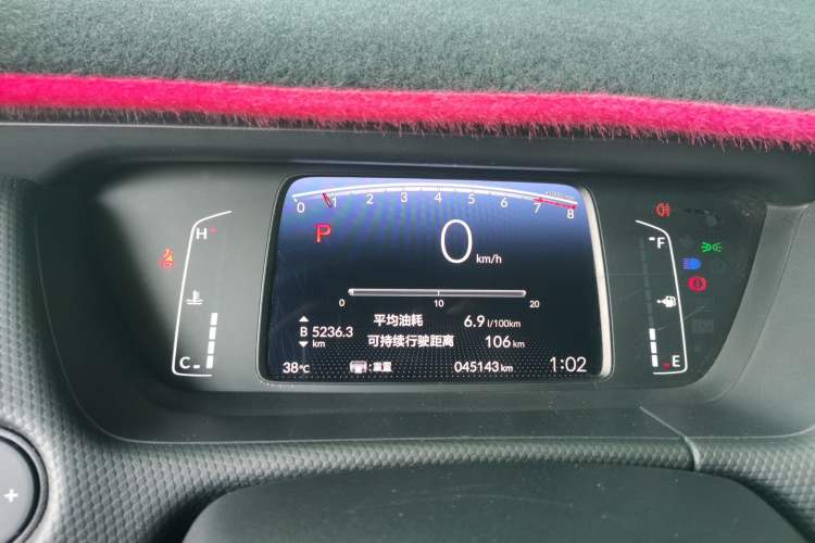 Used Honda Fit 2021 1.5L CVT Trend Edition
