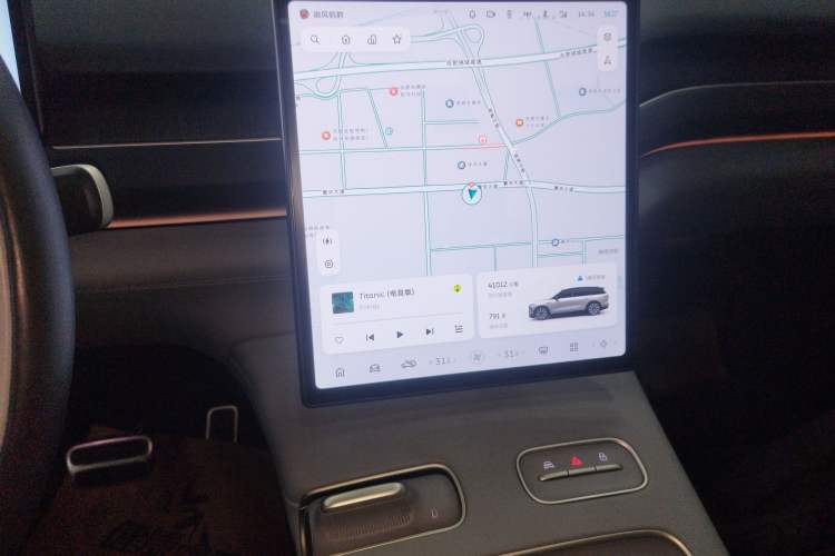 Used Nio ES8 2023 75 kWh
