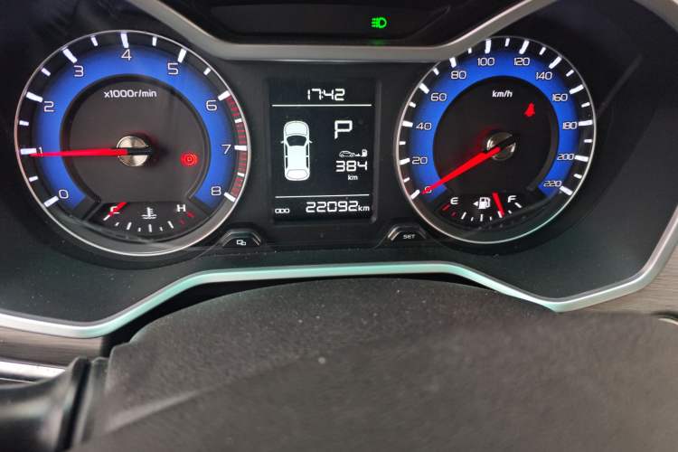 Used Geely Auto Vision X3 2017 1.5L Automatic Prestige Model