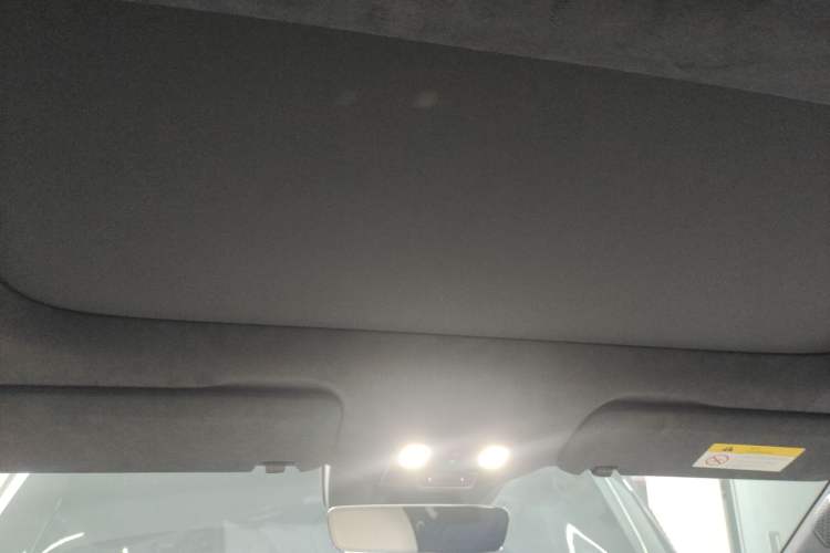 Used ONVO Luxeed L90 2025 Model—Max Six-Seater Version