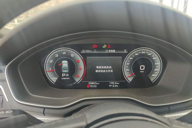 Used Audi A4L 2020 40 TFSI Fashionable and Elegant Model