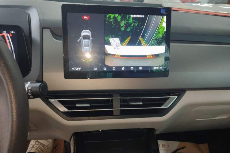 Used BYD Yuan Pro 2021 401 km Luxury Version
