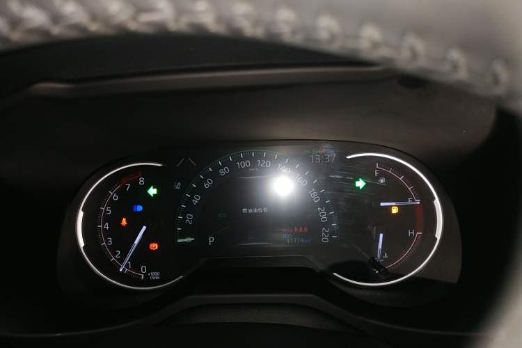 Used Toyota RAV4 2020 2.0L CVT Two-Wheel Drive Fashion PLUS Edition