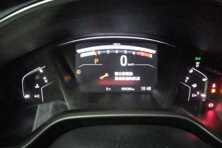 Used Honda CR-V 2019 240TURBO CVT 2WD Fashion Edition China VI