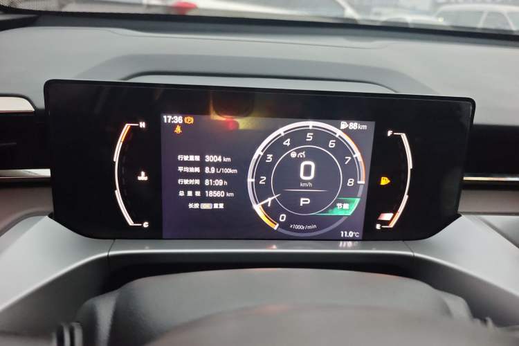 Used GAC Trumpchi GS4 2024 MAX 1.5T Flagship Edition
