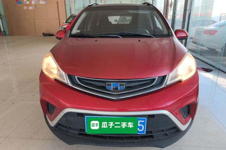 Used Geely Auto Vision X1 2017 1.3L Manual Frenzy Edition
