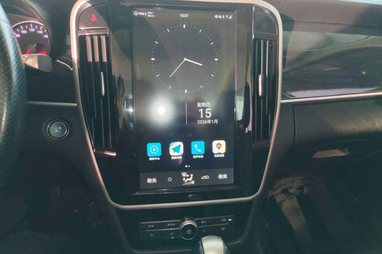 Used BYD Song MAX 2017 1.5T Automatic Smart Connect Elite 7-Seater