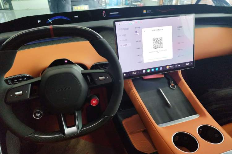 Used  YU7 2025 Ultra-Long Range High-Performance All-Wheel-Drive Max Edition
