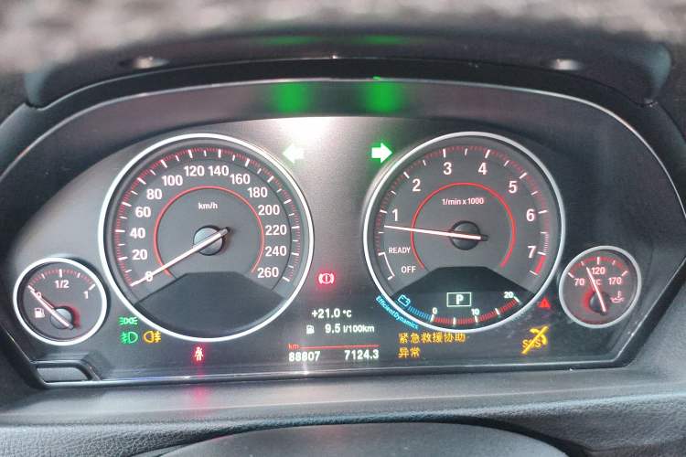 Used BMW 4 Series 2017 425i Gran Coupe Leading Model with M Sport Package