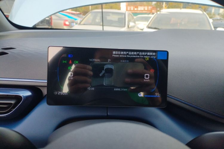 Used BYD Seagull 2025 Intelligent Driving Version 305 km Dynamic Edition
