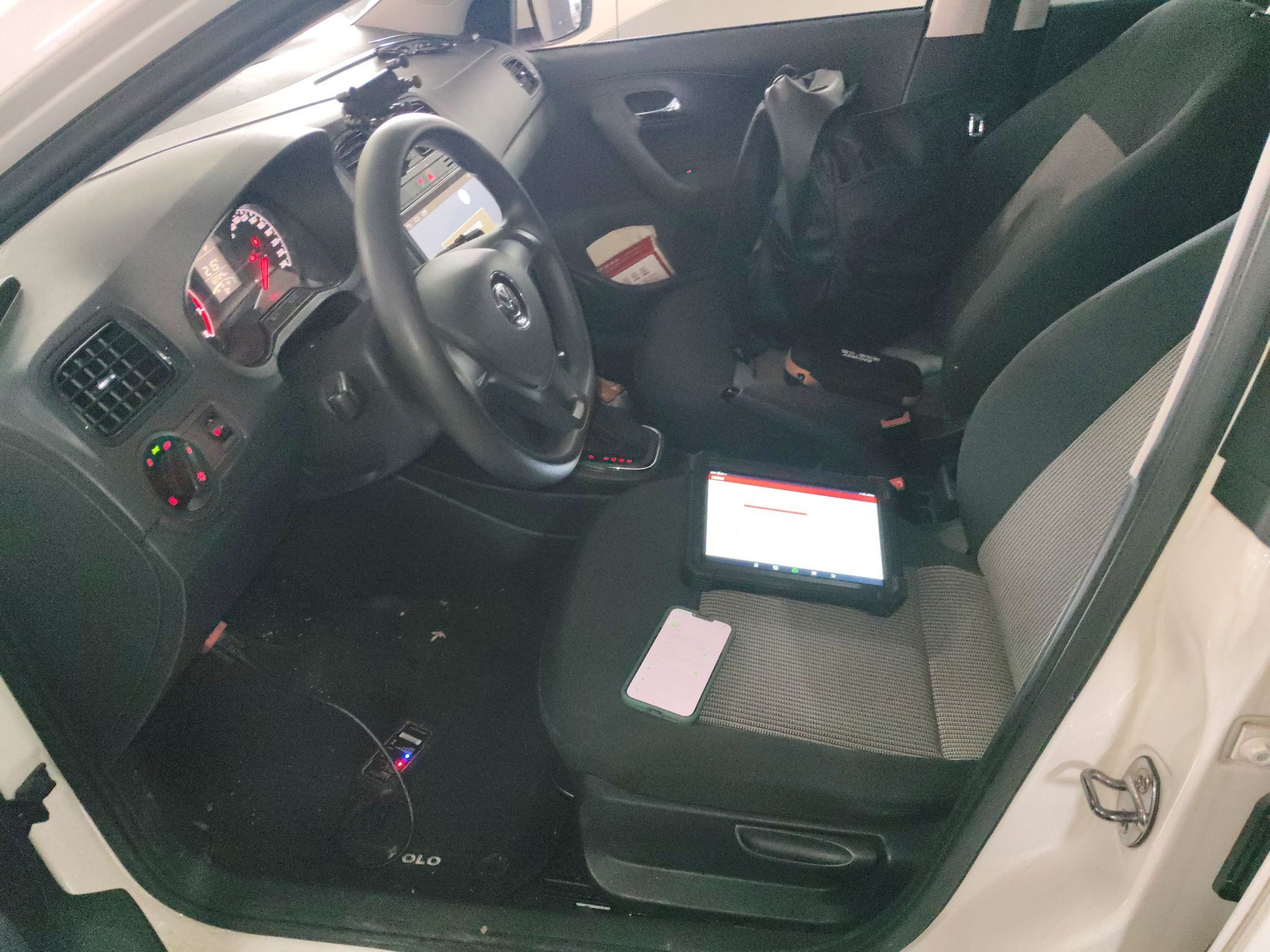 Переднее сиденье в автомобиле