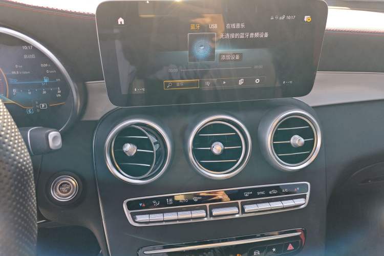 Used Mercedes-Benz GLC Coupe AMG 2020 AMG GLC 43 4MATIC Coupe SUV
