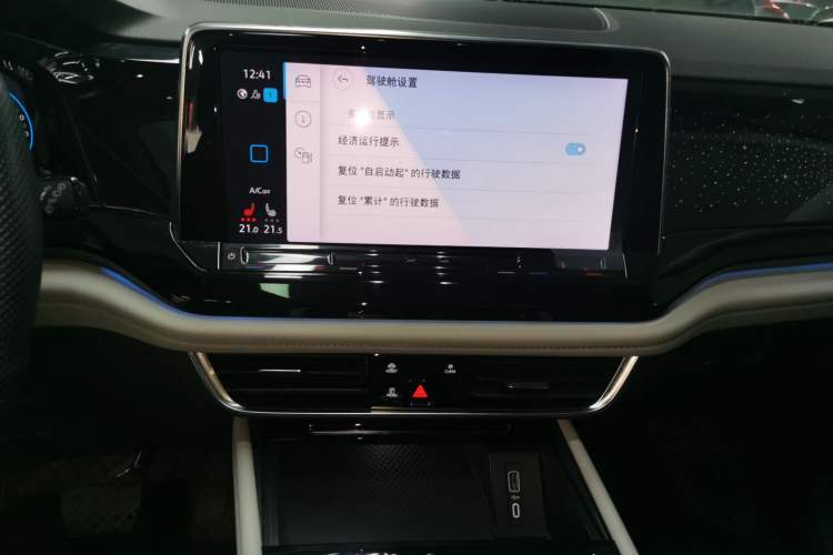 Used Volkswagen Teramont 2021 380TSI Four-Wheel Drive Prestige Luxury Edition
