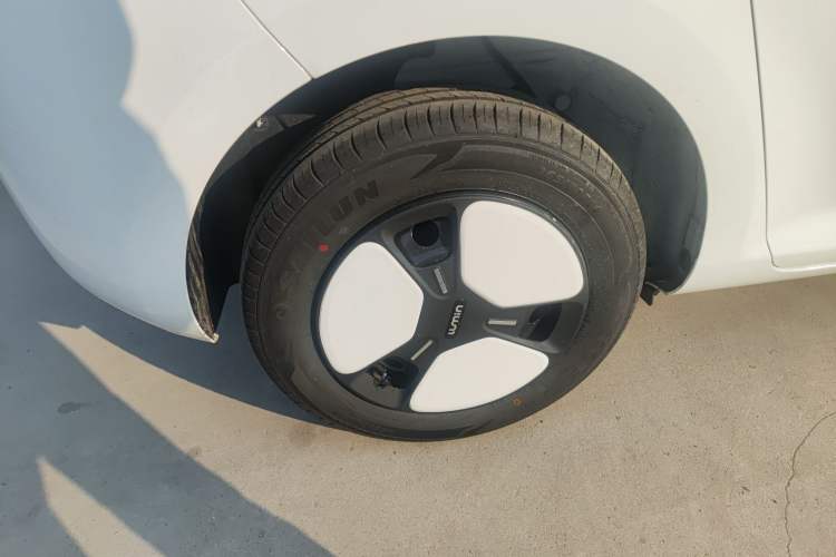 Used  Lumin 2025 205 km Xiangqin Version
