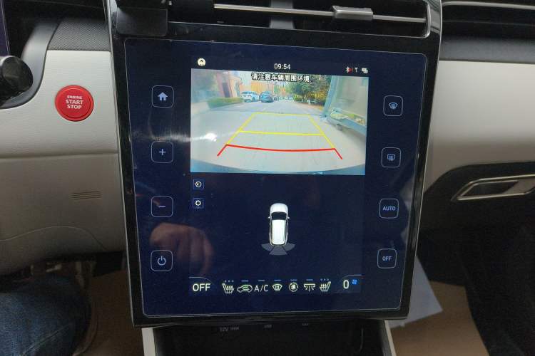 Used Hyundai Tucson 2021 Tucson L 1.5T DCT Luxury Prestige Edition
