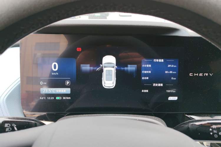 Used Chery New Energy eQ7 2023 512km Pro
