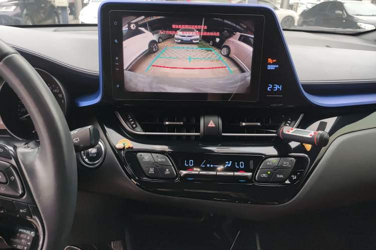 Used Toyota C-HR 2018 2.0L Luxury Sunroof Version China VI Standard
