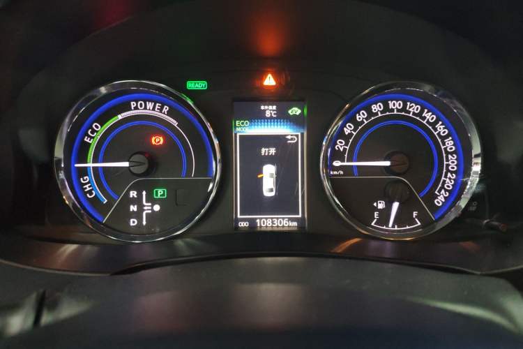 Used Toyota Levin 2016 Dual-Engine 1.8H GS E-CVT Elite Model with Sunroof
