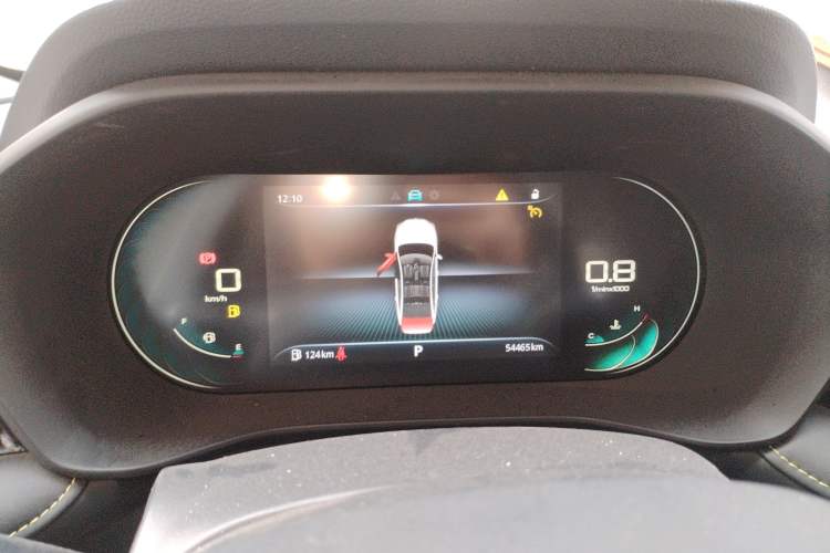 Used Roewe i5 2021 Revised Version 1.5L CVT Diamond Edition