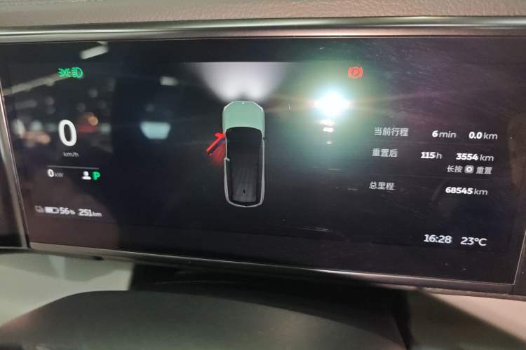 Used Nio ES8 2020 450 km Range 6-Seater Version
