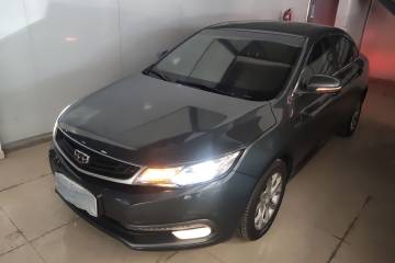Used Geely Auto Emgrand GL 2017 1.3T Manual Elite Model