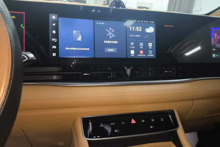 Used VOYAH Dream 2024 PHEV Extended-Range Premium Edition
