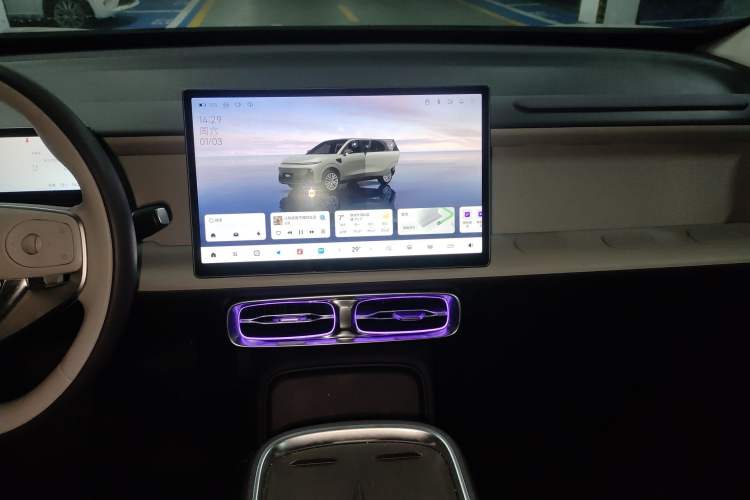 Used Leapmotor B10 2025 510 Joyful Edition
