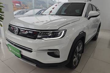Used Changan CS35PLUS 2019 1.4T DCT Smart Connect Blue Whale Edition