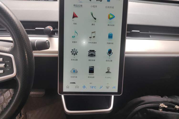 Used NETA V 2021 Long-Range Entertainment Edition
