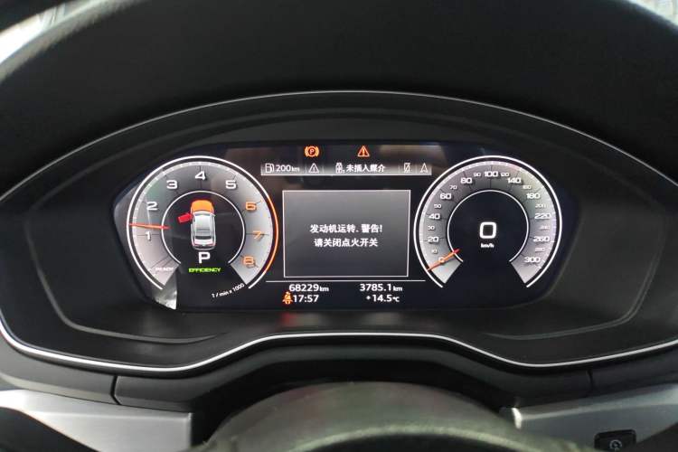 Used Audi A4L 2020 40 TFSI Fashion Dynamic Model