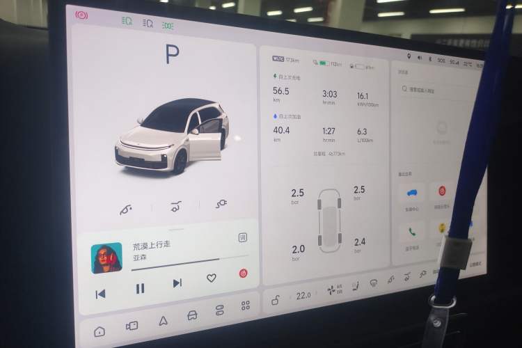 Used Li Auto L7 2023 Air model
