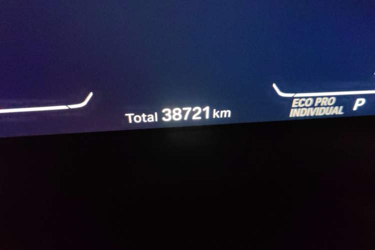 Used BMW iX3 2022 Leading Model
