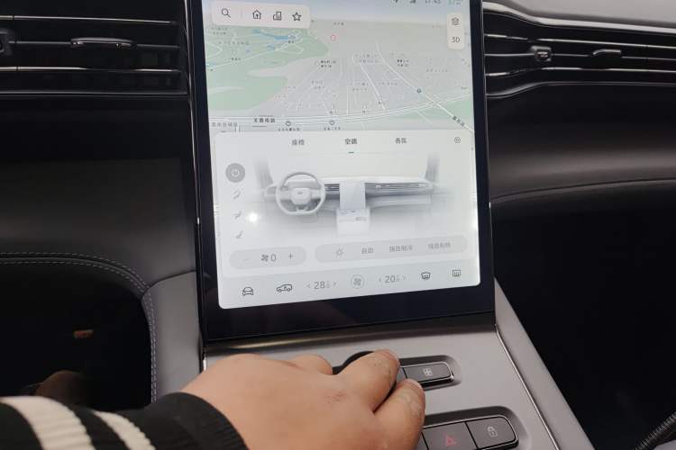 Used Nio ES6 2020 430KM Performance Version
