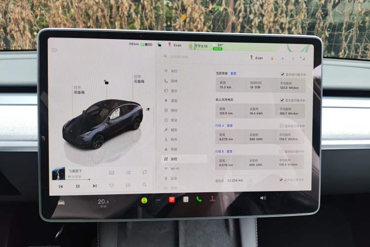 Used Tesla Model Y 2024 Rear-Wheel-Drive Version
