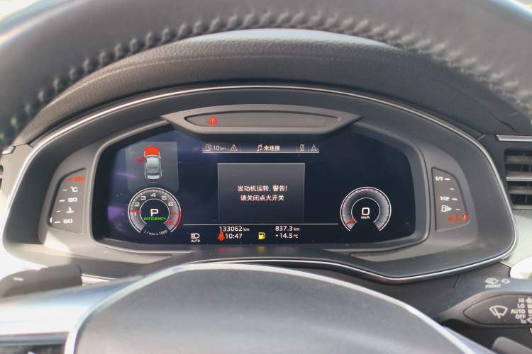 Used Audi A6L 2019 45 TFSI Prestige Elegant Edition