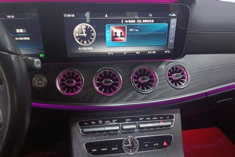 Used Mercedes-Benz CLS 2020 CLS 300 Sport Edition