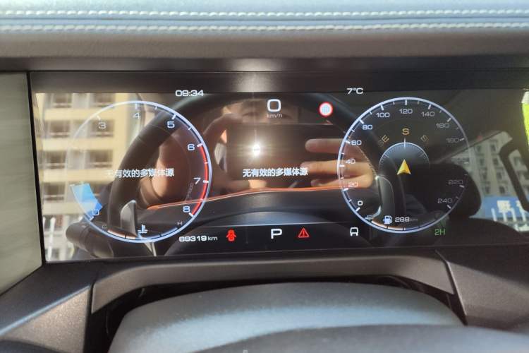 Used Tank 300 2021 2.0T Wind & Forest Iron Rider