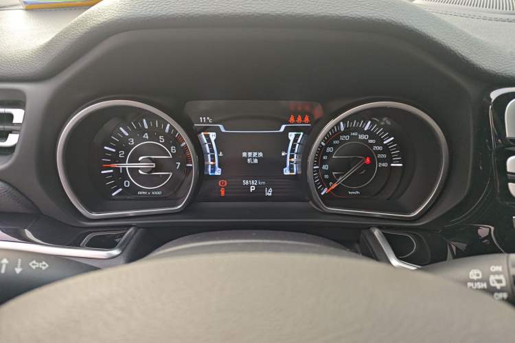 Used Jeep Grand Commander 2020 2.0T Four-Wheel Drive Night Eagle Edition