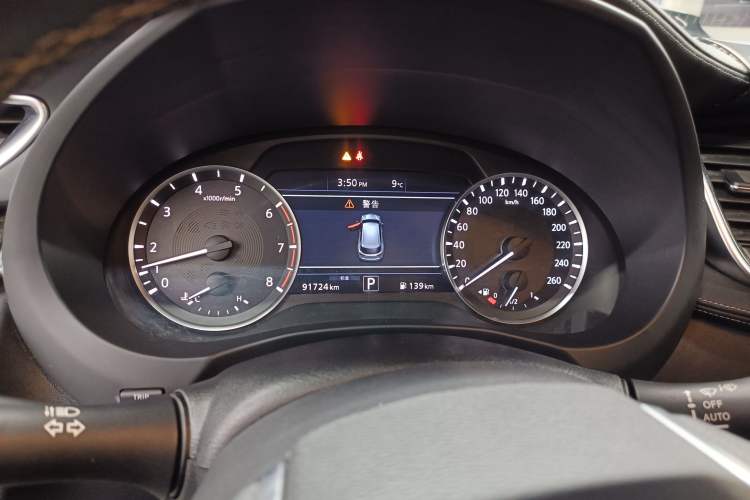 Used Infiniti QX50 2018 2.0T Four-Wheel Drive Elite Edition
