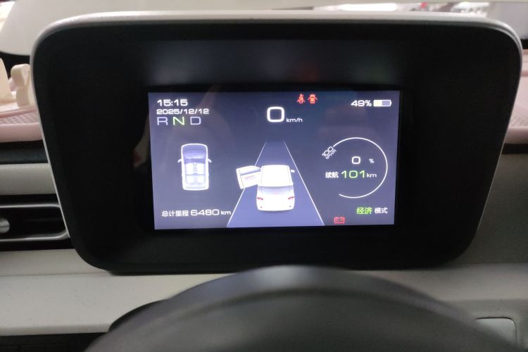 Used Wuling Hongguang MINIEV 2024 3rd Generation 215km Advanced Version