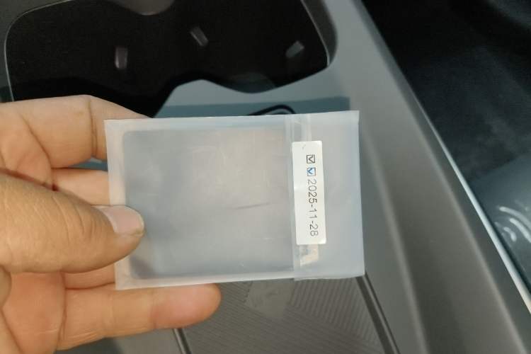 Used XPeng MONA M03 2025 515 Long-Range Plus