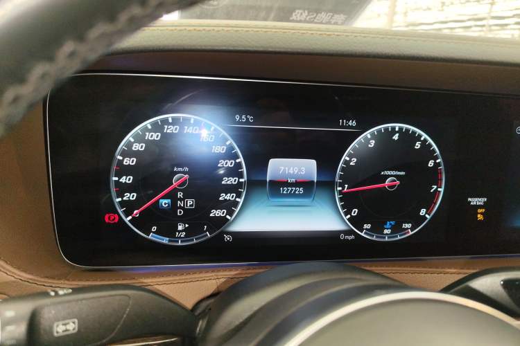 Used Mercedes-Benz S-Class 2018 S 320 L
