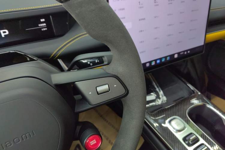 Used  SU7 Ultra 2025 Ultra Model