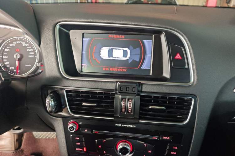 Used Audi Q5 2015 40 TFSI Technology Edition
