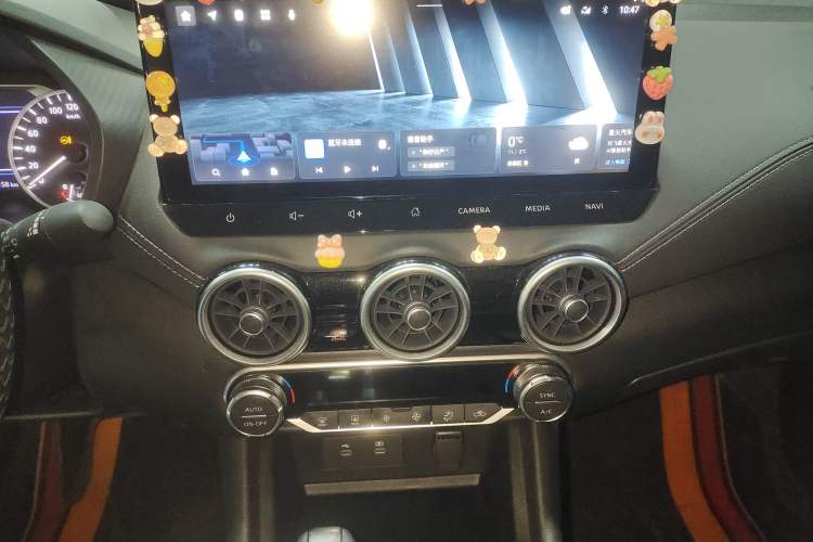 Used Nissan Sylphy 2023 1.6L CVT Enjoyment Edition